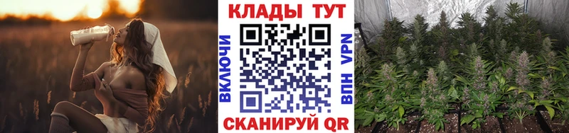 Названия наркотиков Заволжье ГАШИШ СК Амфетамин МЕФ