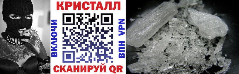 Amphetamine 97%  ссылка на мегу вход  Заволжье 