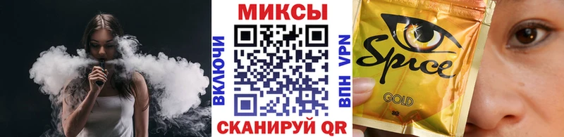 БУТИРАТ вода  ОМГ ОМГ как войти  Заволжье  купить наркотики цена 