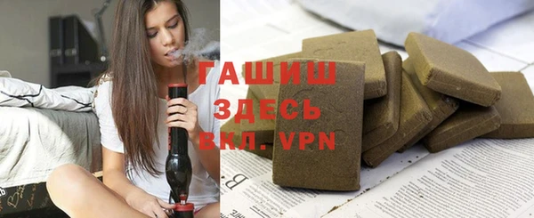 кокаин колумбия Алексин