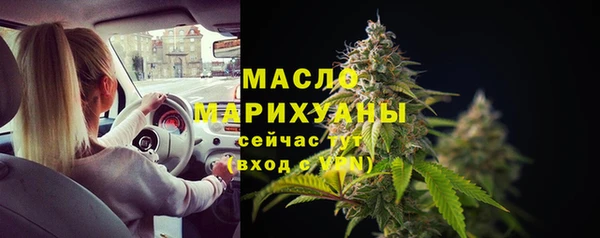 мескалин Абаза