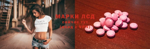 кокаин колумбия Алексин