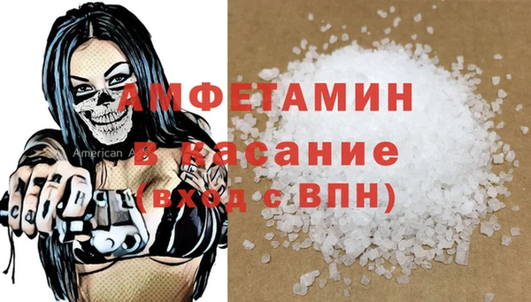 кокаин VHQ Алзамай