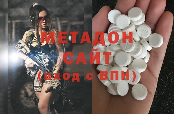 синтетический гашиш Алексеевка