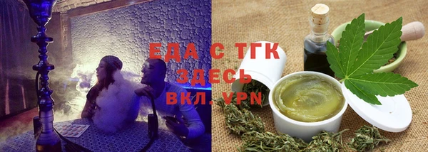 мескалин Абаза