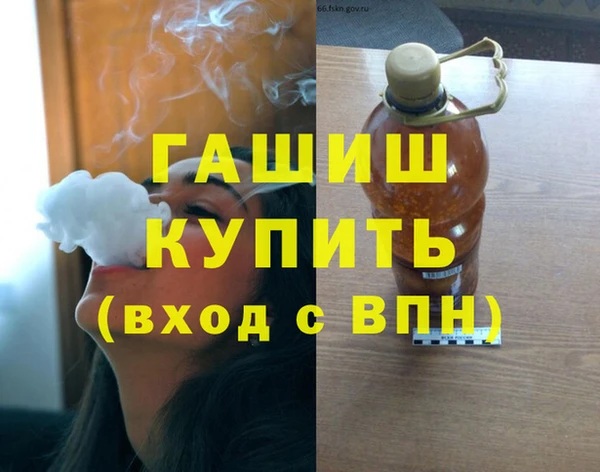 дживик Касимов