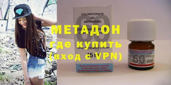 соль курить ск Абдулино