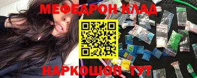 скорость Краснодар