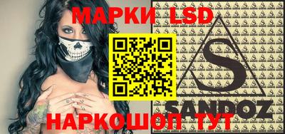 ECSTASY Краснознаменск