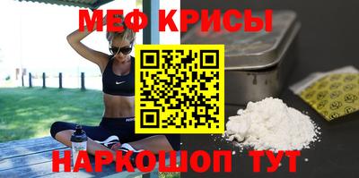 гашишное масло Краснокаменск