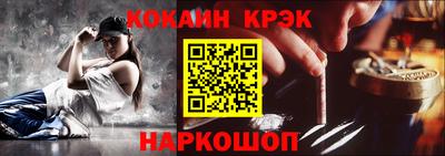скорость Краснодар