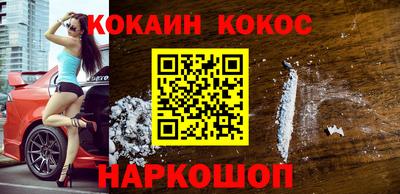 ECSTASY Краснознаменск
