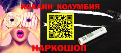 ECSTASY Краснознаменск