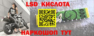 ECSTASY Краснознаменск