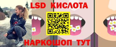 ECSTASY Краснознаменск