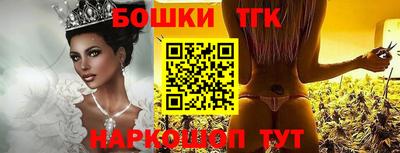 скорость Краснодар