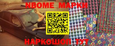 скорость Краснодар