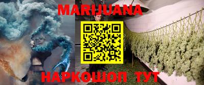 скорость Краснодар