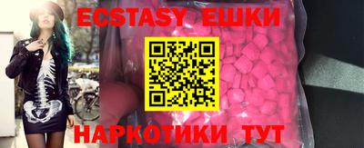 скорость Краснодар