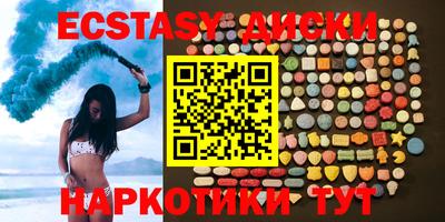 скорость Краснодар