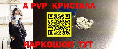 скорость Краснодар