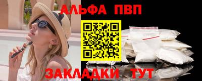 скорость Краснодар