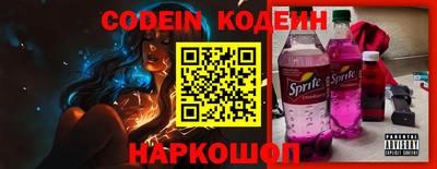 скорость Краснодар