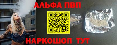 ECSTASY Краснознаменск
