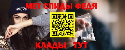 скорость Краснодар