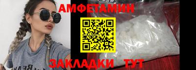 скорость Краснодар