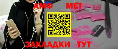 ECSTASY Краснознаменск