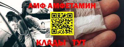 ECSTASY Краснознаменск