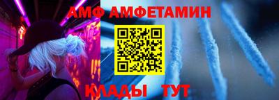 гашишное масло Краснокаменск