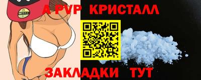 ECSTASY Краснознаменск