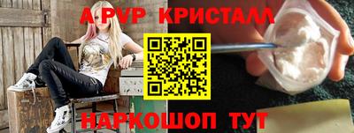ECSTASY Краснознаменск