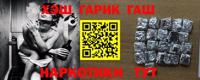 скорость Краснодар