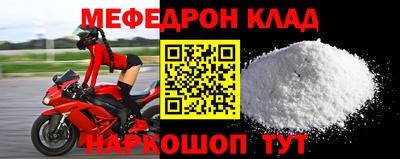 гашишное масло Краснокаменск