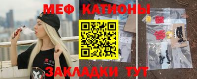 ECSTASY Краснознаменск