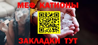 скорость Краснодар