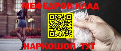 ECSTASY Краснознаменск