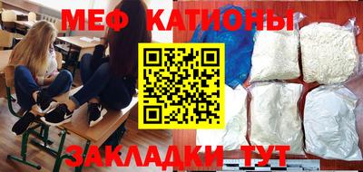 скорость Краснодар