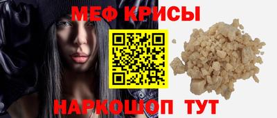ECSTASY Краснознаменск