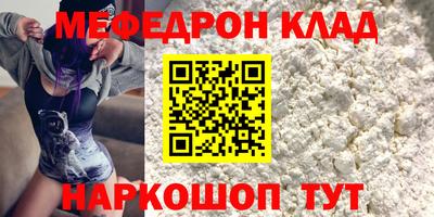 ECSTASY Краснознаменск